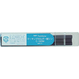Marking Holder / Tombow - bungu