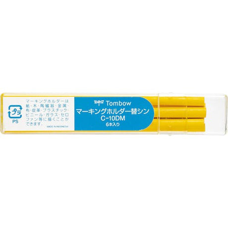 Marking Holder / Tombow - bungu