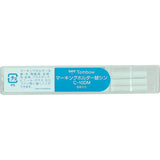 Marking Holder / Tombow - bungu