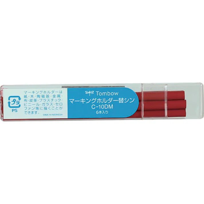 Marking Holder / Tombow - bungu
