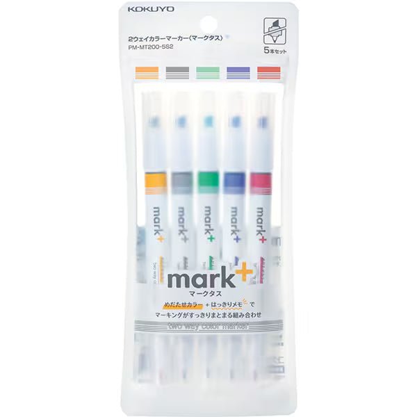 Marktus 2 Way Color Marker Set / KOKUYO – bungu