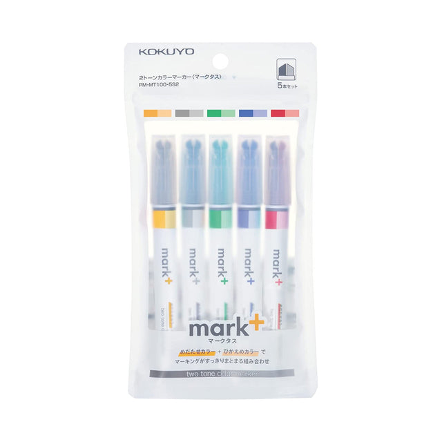 Marktus Dual Tone Color Highlighter Set / KOKUYO - bungu