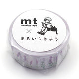Maruichikyuu Masking Tape 15mm x 5m / Kamoi Kakoshi - bungu