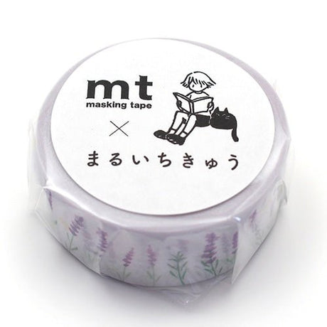 Maruichikyuu Masking Tape 15mm x 5m / Kamoi Kakoshi - bungu