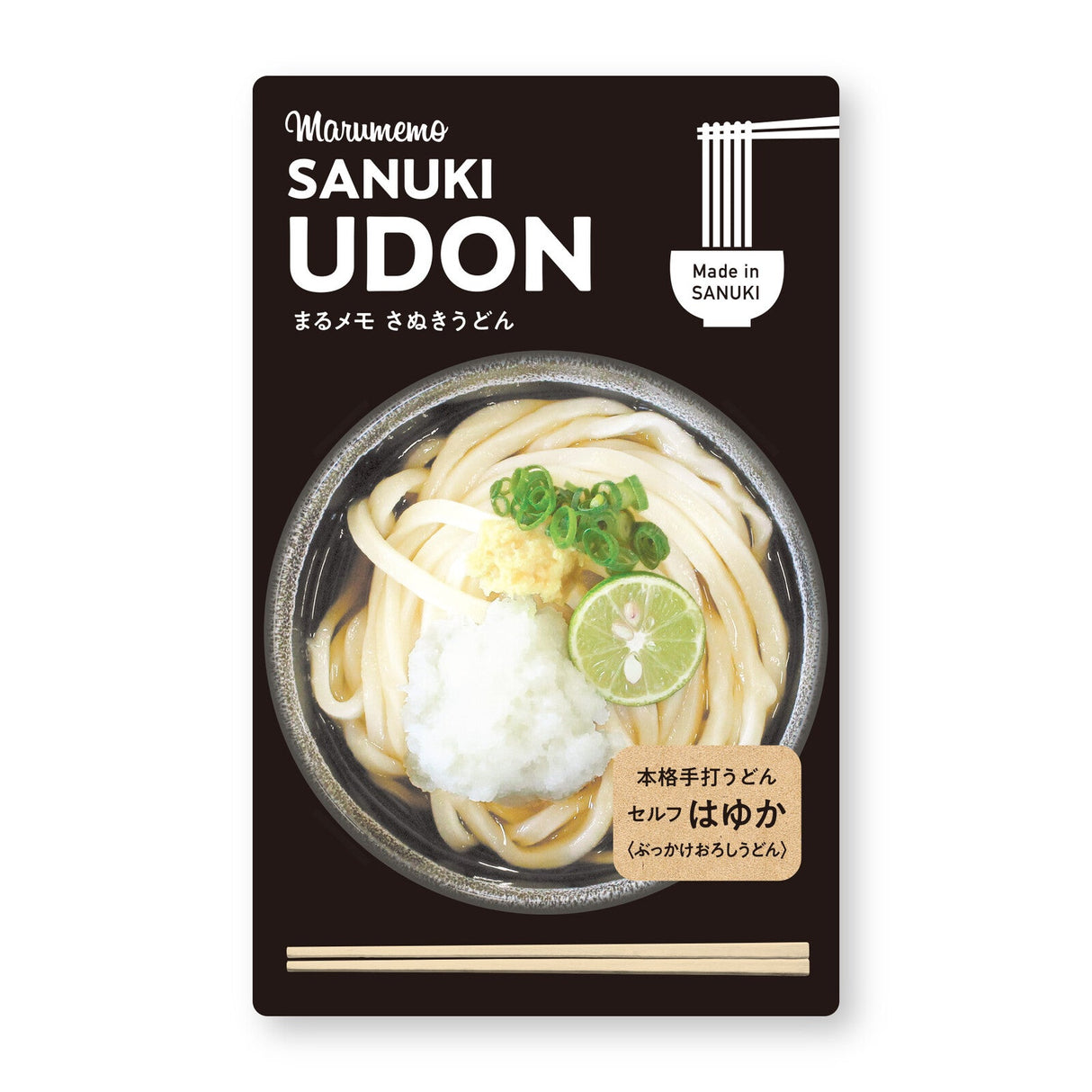 Marumemo Sanuki Udon Round Memo Pad / Marumo Printing - bungu