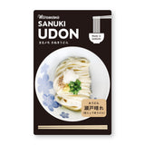 Marumemo Sanuki Udon Round Memo Pad / Marumo Printing - bungu