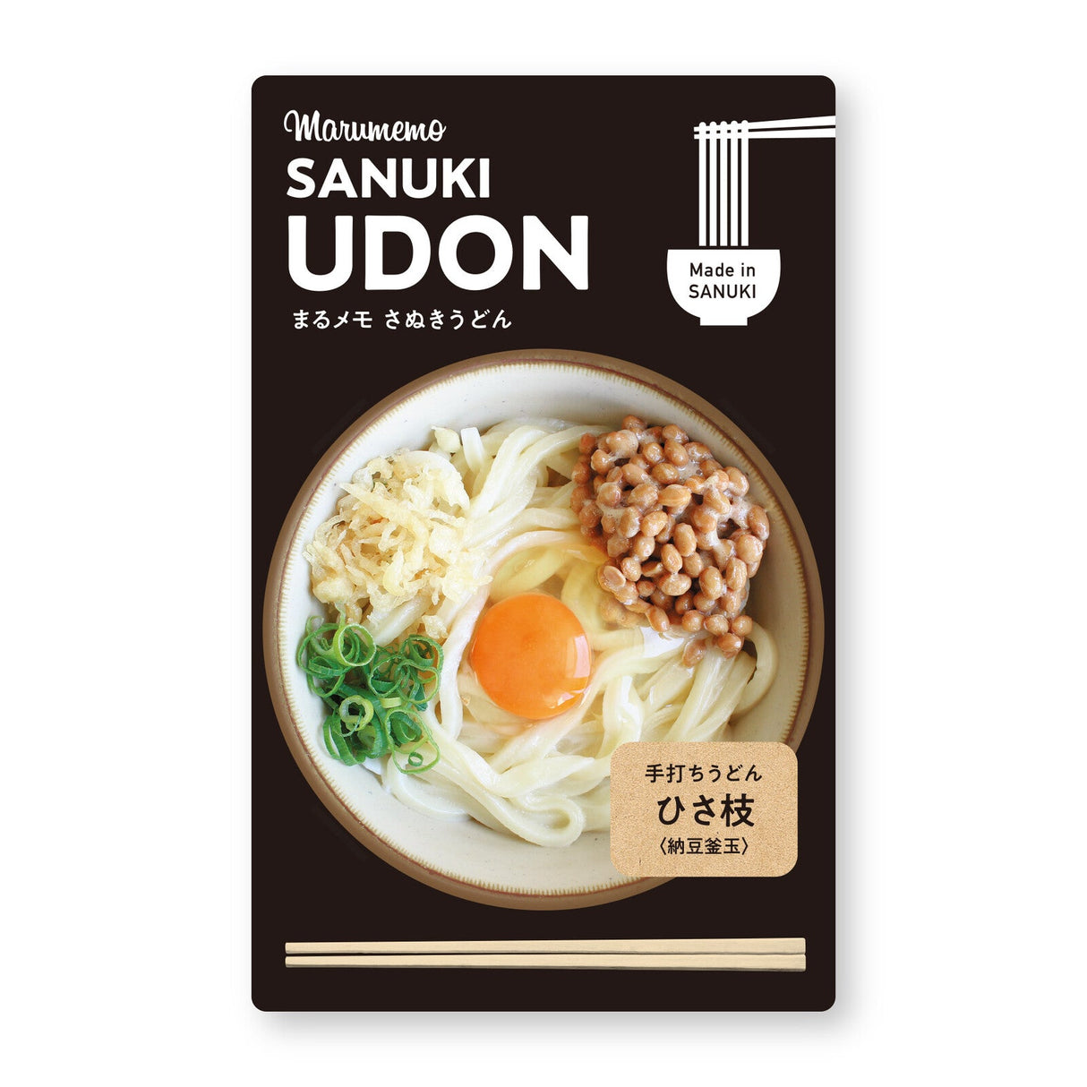Marumemo Sanuki Udon Round Memo Pad / Marumo Printing - bungu