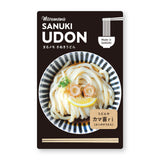 Marumemo Sanuki Udon Round Memo Pad / Marumo Printing - bungu
