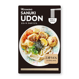 Marumemo Sanuki Udon Round Memo Pad / Marumo Printing - bungu