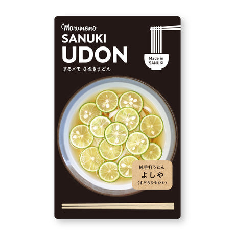 Marumemo Sanuki Udon Round Memo Pad / Marumo Printing - bungu