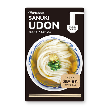 Marumemo Sanuki Udon Round Memo Pad / Marumo Printing - bungu