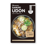 Marumemo Sanuki Udon Round Memo Pad / Marumo Printing - bungu