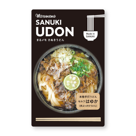 Marumemo Sanuki Udon Round Memo Pad / Marumo Printing - bungu