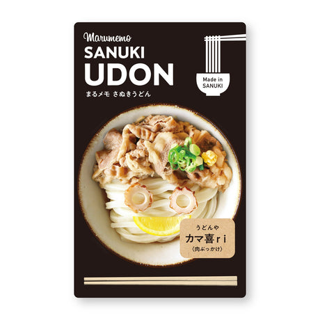 Marumemo Sanuki Udon Round Memo Pad / Marumo Printing - bungu