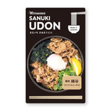 Marumemo Sanuki Udon Round Memo Pad / Marumo Printing - bungu