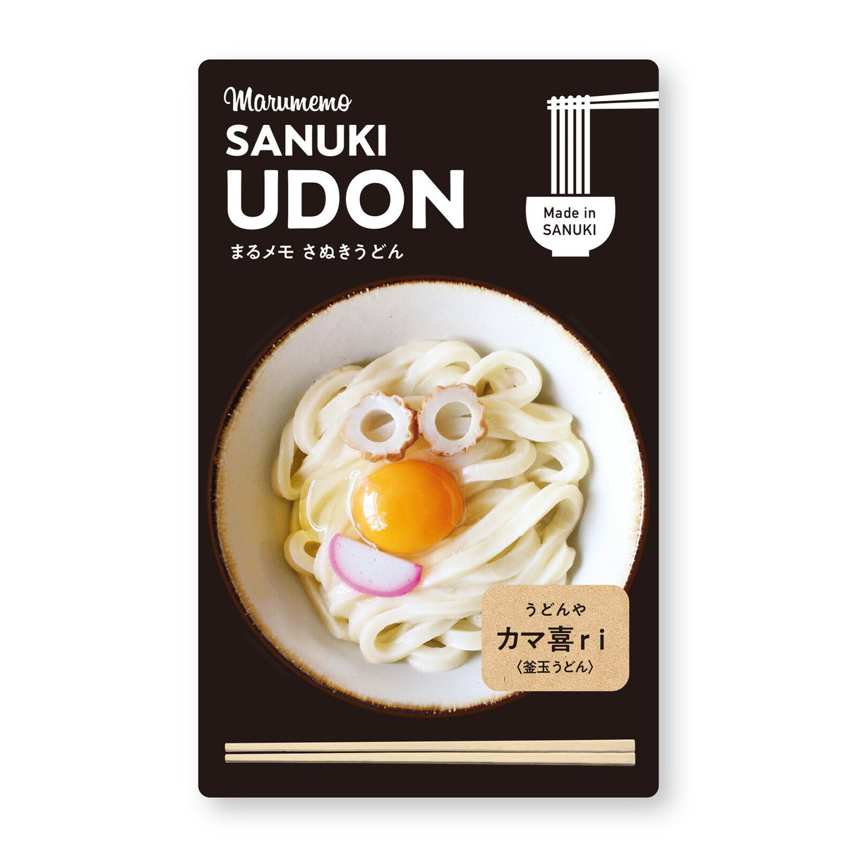 Marumemo Sanuki Udon Round Memo Pad / Marumo Printing - bungu