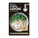 Marumemo Sanuki Udon Round Memo Pad / Marumo Printing - bungu