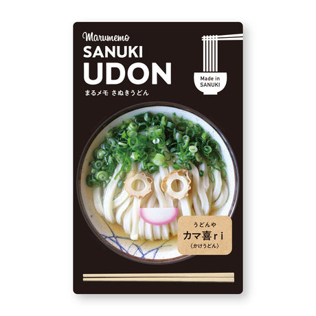Marumemo Sanuki Udon Round Memo Pad / Marumo Printing - bungu