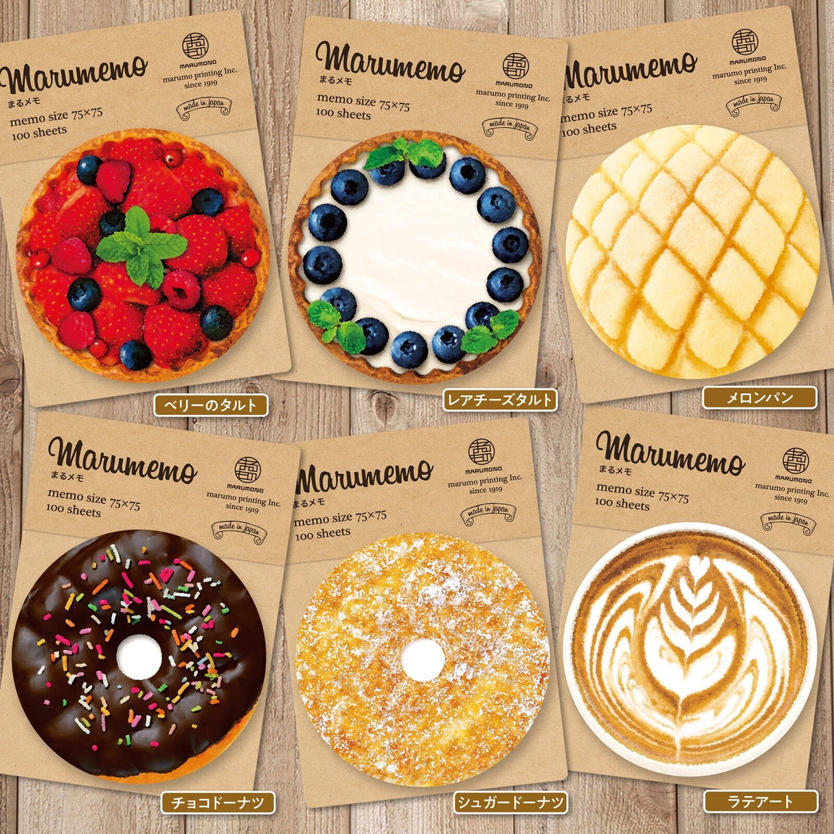 Marumemo Sweets Round Memo Pad / Marumo Printing - bungu