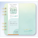 Marumi's Ring Notebook / BEVERLY - bungu