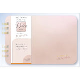 Marumi's Ring Notebook / BEVERLY - bungu