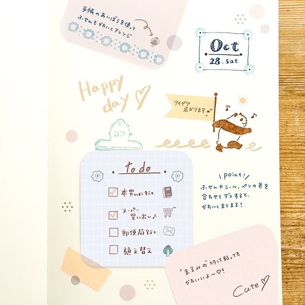 Marumi's Sticky Notes / BEVERLY - bungu