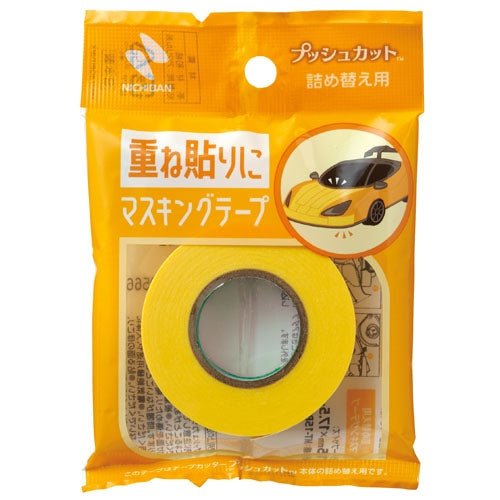 Masking Tape Push Cut Refill 15mm / NICHIBAN - bungu
