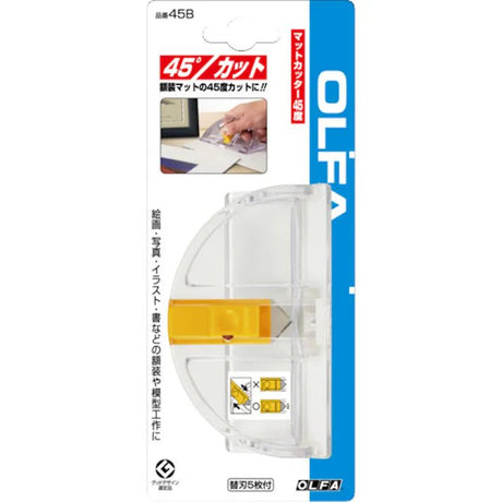 Mat Cutter 45 Degrees 45B / OLFA - bungu
