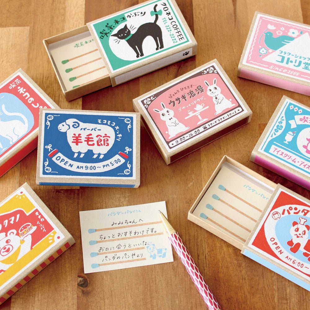 Matchbox Memo Collection / Furukawa Shiko - bungu