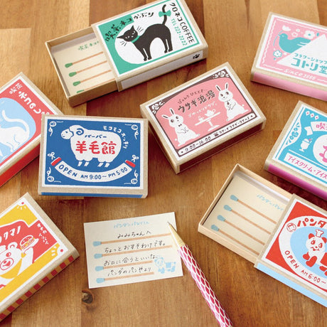 Matchbox Memo Collection / Furukawa Shiko - bungu