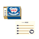 Matchbox Memo Collection / Furukawa Shiko - bungu