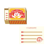 Matchbox Memo Collection / Furukawa Shiko - bungu