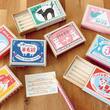 Matchbox Memo / Furukawa Shiko - bungu