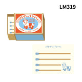 Matchbox Memo / Furukawa Shiko - bungu