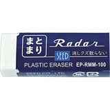 Matoma Radar & Sara Sara Radar Eraser / SEED - bungu