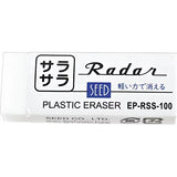 Matoma Radar & Sara Sara Radar Eraser / SEED - bungu