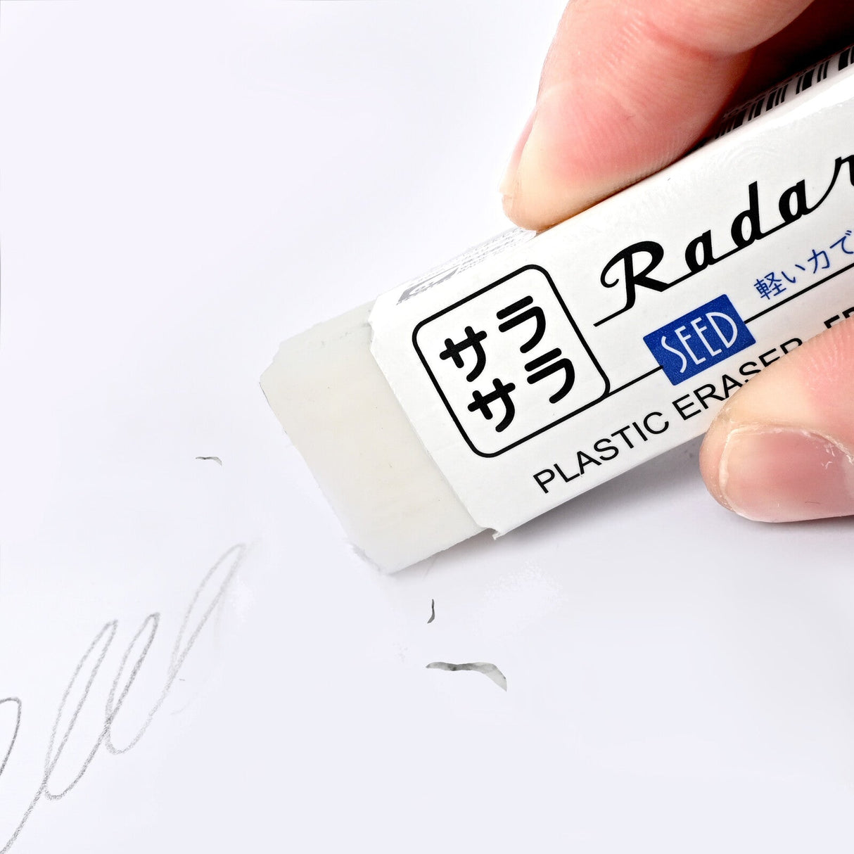 Matomari & Sarasara Radar Eraser / SEED - bungu