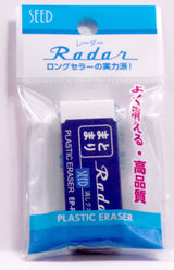 Matomari & Sarasara Radar Eraser / SEED - bungu