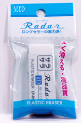Matomari & Sarasara Radar Eraser / SEED - bungu