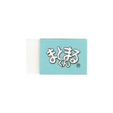 Matomarukun Eraser / Hinodewashi - bungu