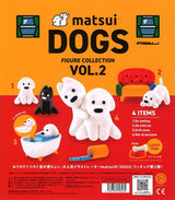 Matsui Dogs Figure Collection Gacha Capsule - bungu