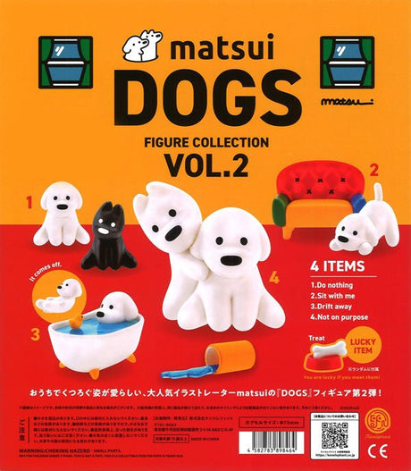 Matsui Dogs Figure Collection Gacha Capsule - bungu