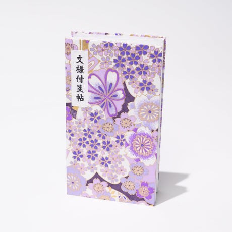 Matsuura Shiki Pattern Sticky Note Book 8 Designs / shikisaisai - bungu