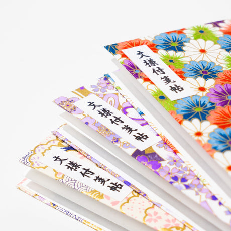 Matsuura Shiki Pattern Sticky Note Book 8 Designs / shikisaisai - bungu