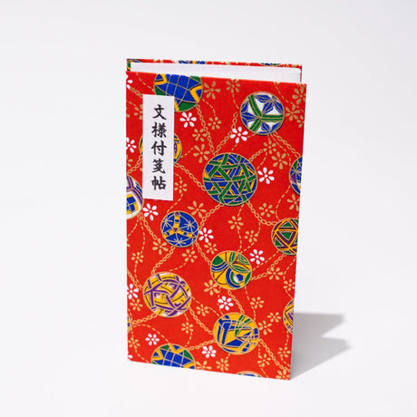 Matsuura Shiki Pattern Sticky Note Book 8 Designs / shikisaisai - bungu