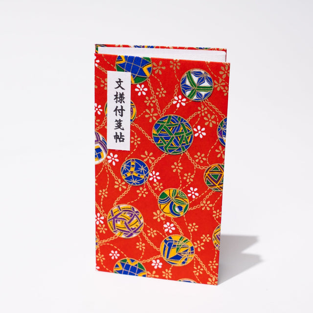 Matsuura Shiki Pattern Sticky Note Book 8 Designs / shikisaisai - bungu