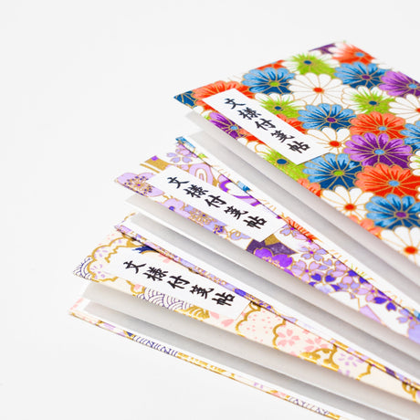 Matsuura Shiki Pattern Sticky Note Book 8 Designs / shikisaisai - bungu