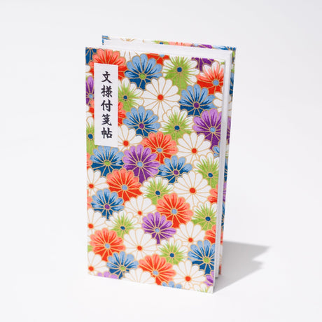 Matsuura Shiki Pattern Sticky Note Book 8 Designs / shikisaisai - bungu