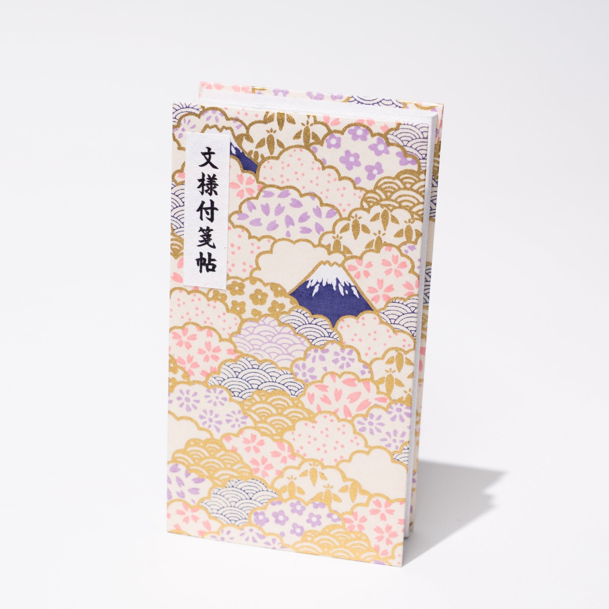 Matsuura Shiki Pattern Sticky Note Book 8 Designs / shikisaisai