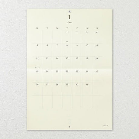 MD Bi - Fold Wall Calendar 2026 / Midori DESIGNPHIL - bungu